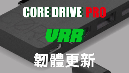 JUMPGATE NS2 VRR更新