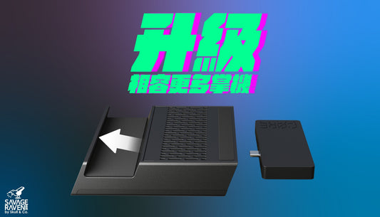 Steam Dock改名升級！全新ONE Dock相容更多掌機！