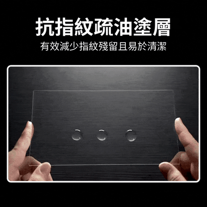 XBox Ally 9H鋼化玻璃螢幕保護貼/定位神器版 兩片裝 適用Xbox Ally/Xbox Ally X