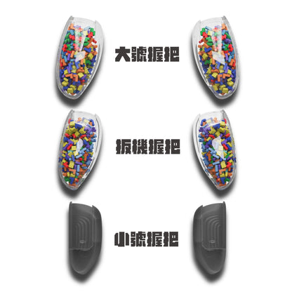 Switch 2『TETR方塊限量版』 積木方塊握把保護殼NeoGrip2 /軟套GripCase2/FissionGrip