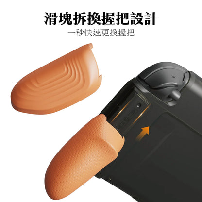 Switch 2握把保護軟套 GripCase2《First WAVE限量版》適用NS2的人體工學握把