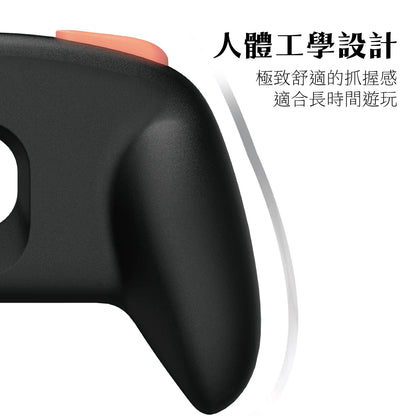 Switch 2 Joy-Con橫置擴充握把 mini Grip 任天堂NS2專用