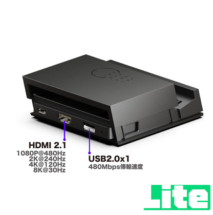 Jumpgate多功能擴充便攜底座 適用任天堂Switch2/NS1(初代/電加/OLED)