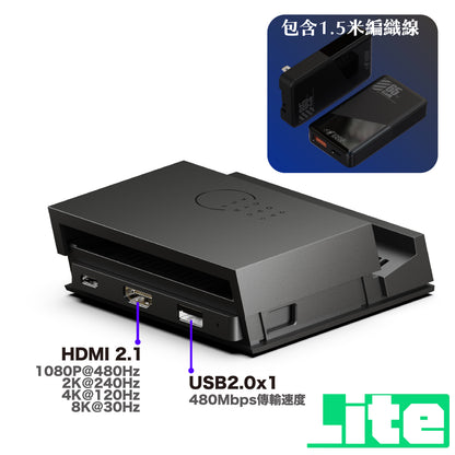 Jumpgate多功能擴充便攜底座 適用任天堂Switch2/NS1(初代/電加/OLED)