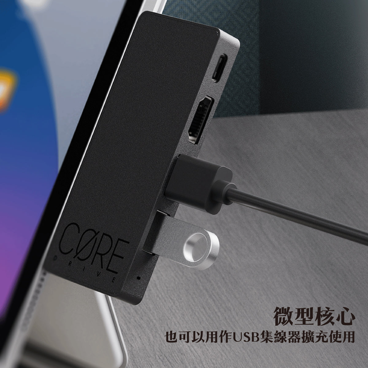 Jumpgate多功能擴充便攜底座 適用任天堂Switch2/NS1(初代/電加/OLED)