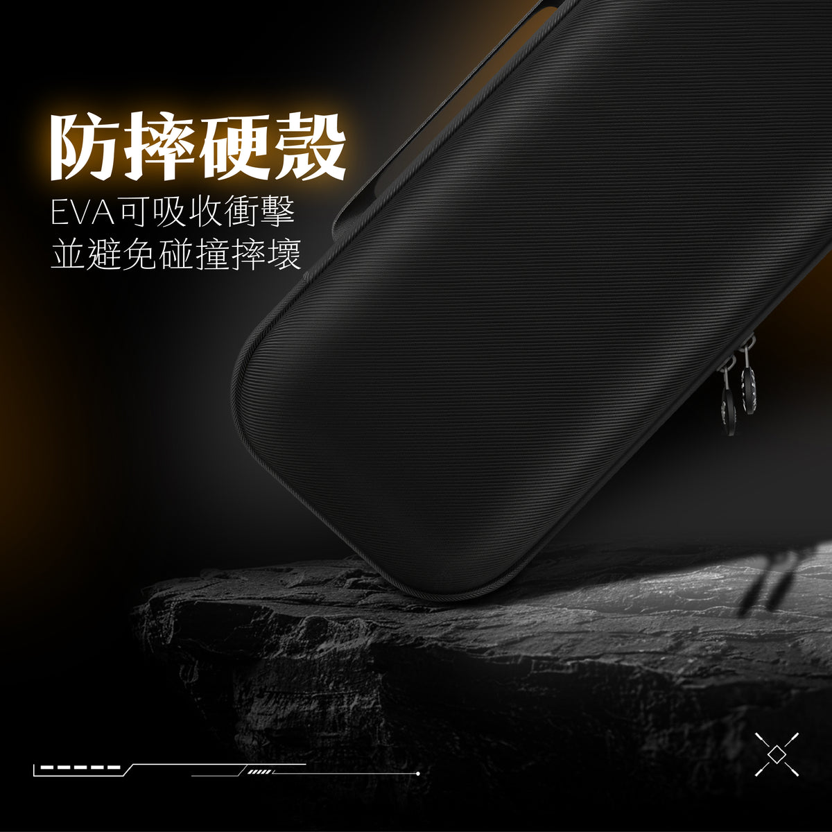Switch 2 MAX硬殼防潑水大收納包 MAXCarry Case 任天堂NS2專用