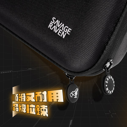 Switch 2 MAX硬殼防潑水大收納包 MAXCarry Case 任天堂NS2專用