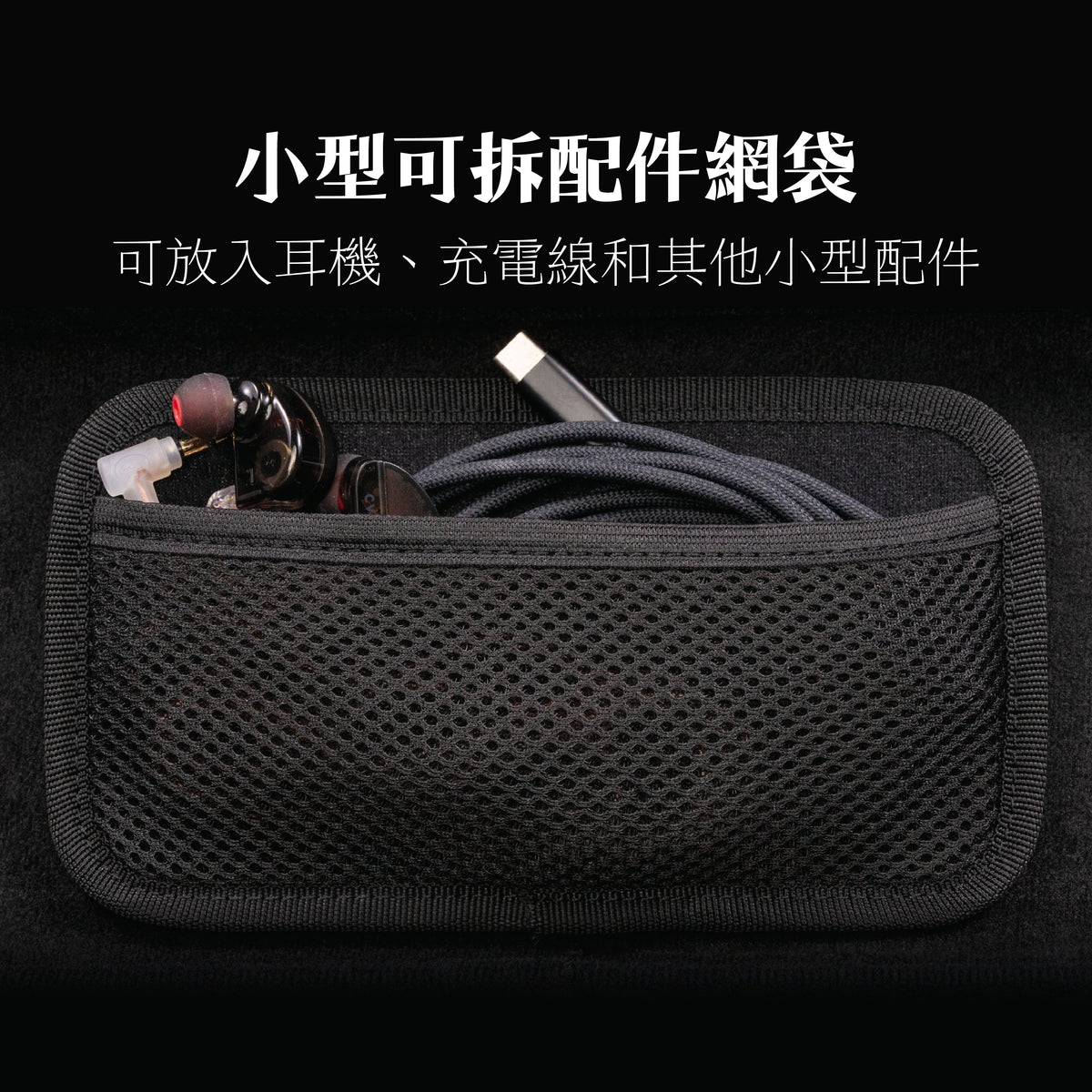 Switch 2握把保護殼 NeoGrip2 適用NS2的人體工學握把(原廠底座相容)