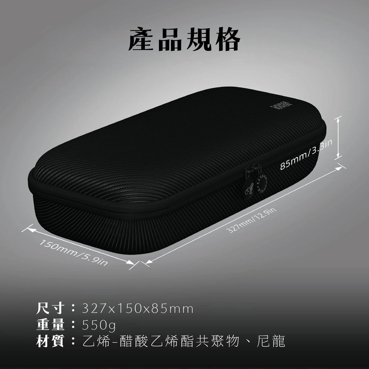 Switch 2握把保護殼 NeoGrip2 適用NS2的人體工學握把(原廠底座相容)