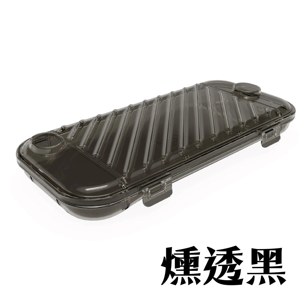 Switch 2輕量硬殼收納盒 Slim Box 祼機派 適用任天堂NS2
