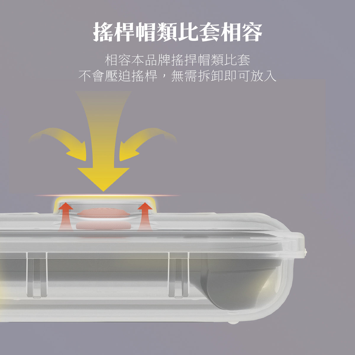 Switch 2輕量硬殼收納盒 Slim Box 祼機派 適用任天堂NS2