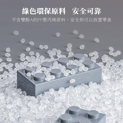 Switch 2輕量硬殼收納盒 Slim Box 祼機派 適用任天堂NS2