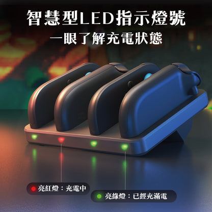 Switch 2 Joy-Con充電底座 Charging Dock 任天堂Switch 2適用