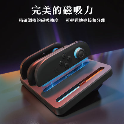 Switch 2 Joy-Con充電底座 Charging Dock 任天堂Switch 2適用