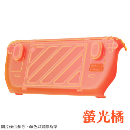 Steam Deck支架握把保護軟套專用快拆保護上蓋 HardShell Front Cover