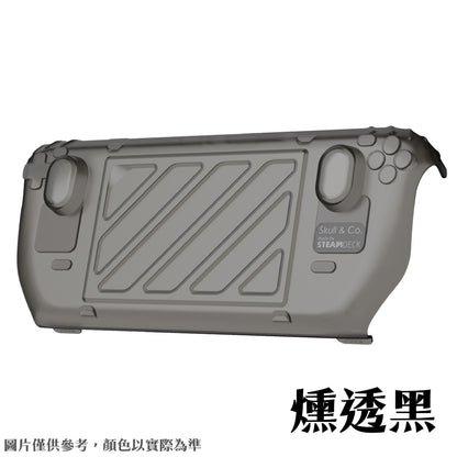 Steam Deck支架握把保護軟套專用快拆保護上蓋 HardShell Front Cover