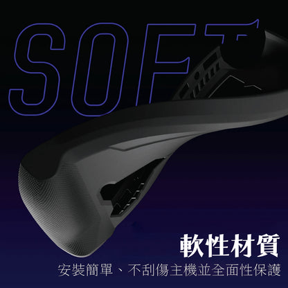 ROG Ally X支架握把保護軟套 StandGrip Ally X