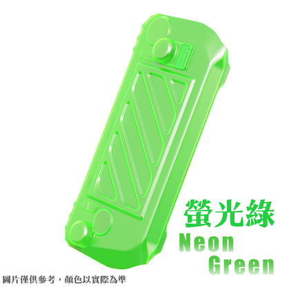 ROG Ally X支架握把保護軟套專用快拆保護上蓋 HardShell Front Cover