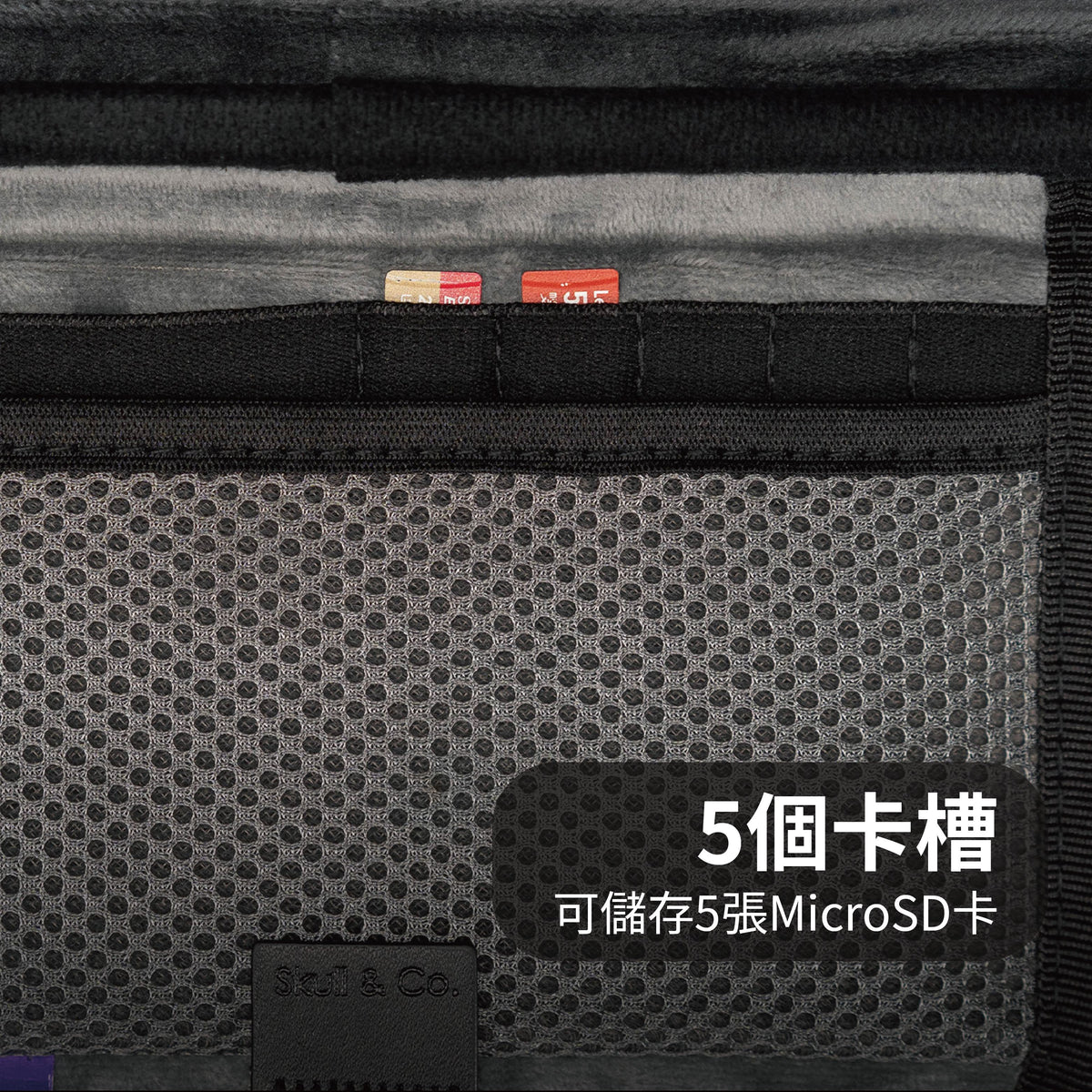 ROG Ally/MSI Claw輕薄隨行收納包 EDC CASE.