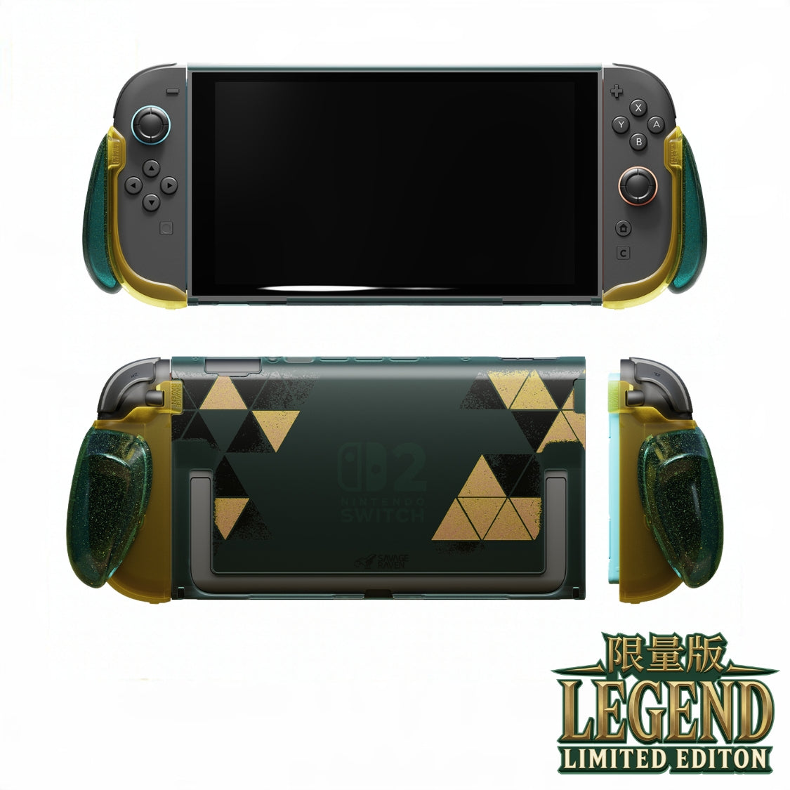Switch 2 傳說限量版 分離握把保護軟套FissionGrip/Joy-Con類比套/D-PAD按鍵帽/保護上蓋