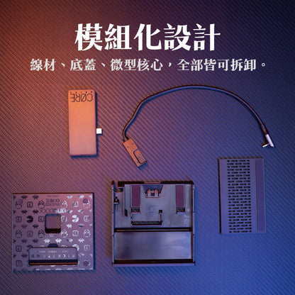 ONE DOCK多功能擴充便攜底座 適用Steam Deck/XBOX Ally/ROG Ally X/MSI CLAW等電競掌機