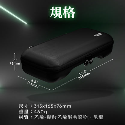 Xbox Ally輕薄隨行收納包 EDC CASE 適用Xbox Ally/Xbox Ally X