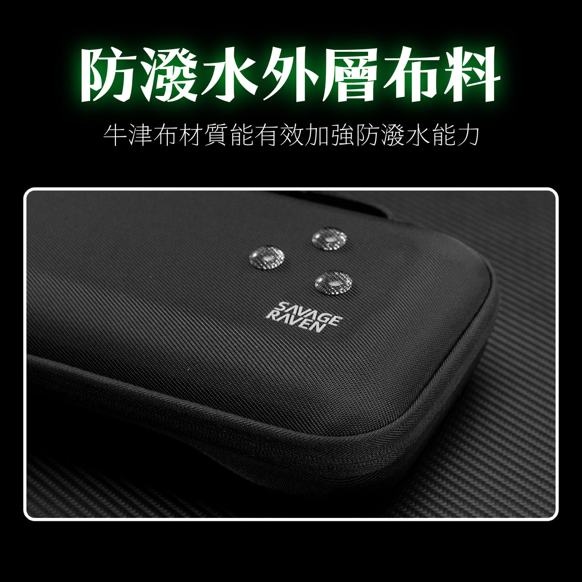 Xbox Ally輕薄隨行收納包 EDC CASE 適用Xbox Ally/Xbox Ally X