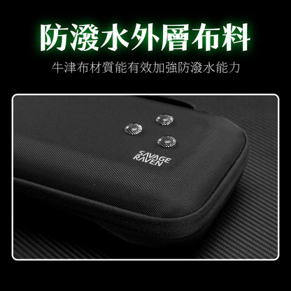 Xbox Ally輕薄隨行收納包 EDC CASE 適用Xbox Ally/Xbox Ally X